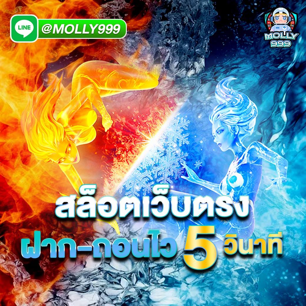 joker123 slot roma เเจกฟรีสปิน ฟรีทุกวัน
