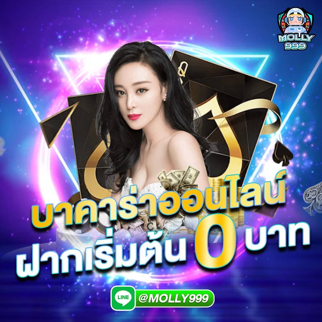 joker123 slot roma คาสิโนสด เว็บใหญ่ เว็บตรง